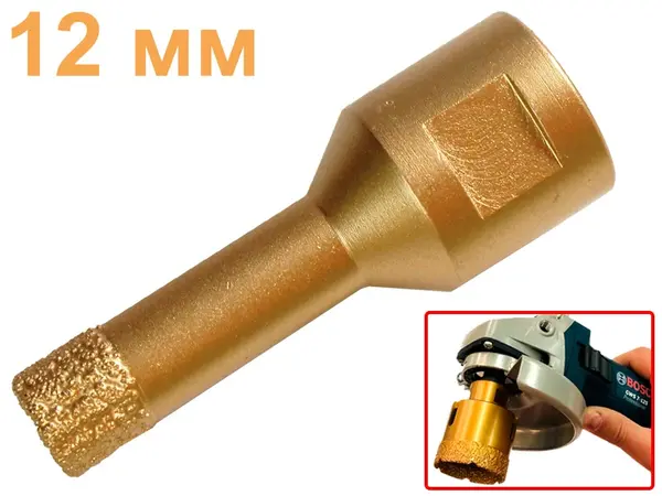Коронка на болгарку по керамограніту 12 мм M14 Сухий різ