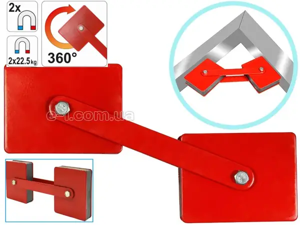 Магниты для сварки поворотные 2х18 кг (вращение 360°)