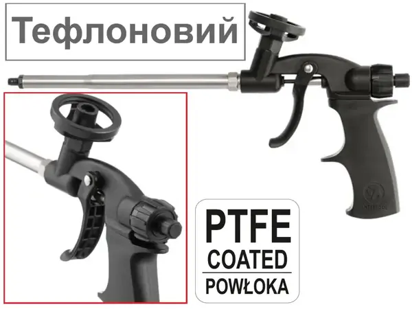 Пістолет для монтажної піни Intertool PT-0605
