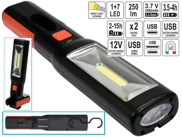 Акумуляторний світлодіодний ліхтар COB 1+7LED