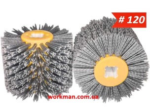 Щітка для браширування WorkMan NA120-P120