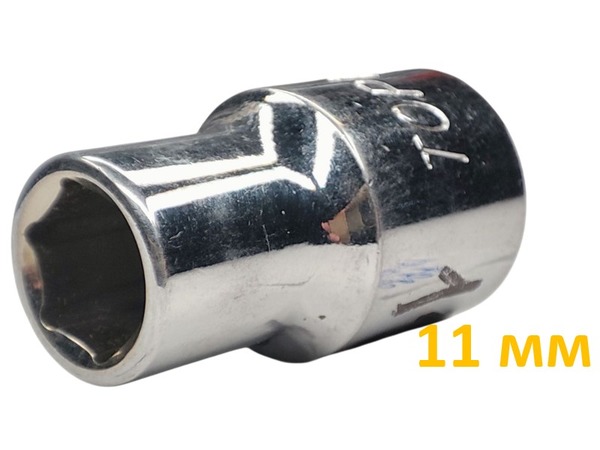 Шестигранна торцева головка 1/2 '' TopTul 11мм