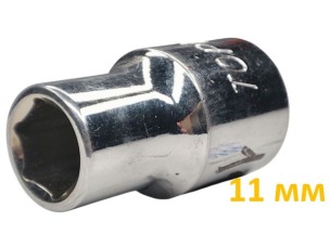 Шестигранна торцева головка 1/2 '' TopTul 11мм