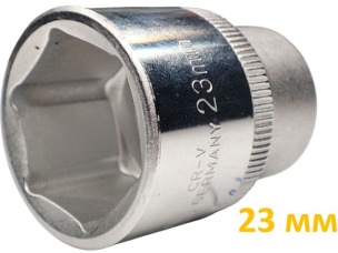 Головка торцевая Konner 1/2" 23 мм 6-гранная