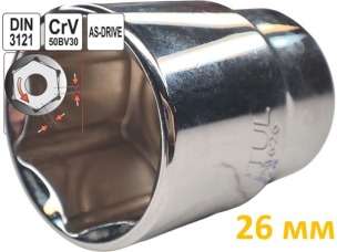 Шестигранная торцевая головка 1/2'' TopTul 26мм