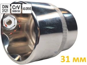 Головка торцева 31 мм 1/2" Superlock NEO Tools CrV