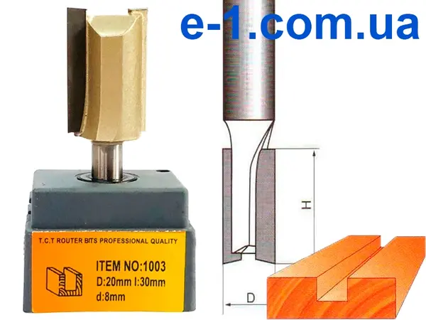 1003 D20 d8 h30 Глобус фреза по дереву пазова