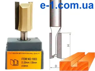 1003 D20 d8 h30 Глобус фреза по дереву пазова