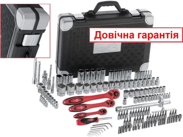 Набір інструменту 151 предмет 1/2" 3/8" 1/4" Cr-V