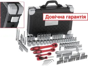 Набір інструменту 151 предмет 1/2" 3/8" 1/4" Cr-V