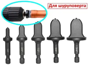Набір розширювачів мідних трубок 1/4″-3/4″ (5 шт) шуруповерт