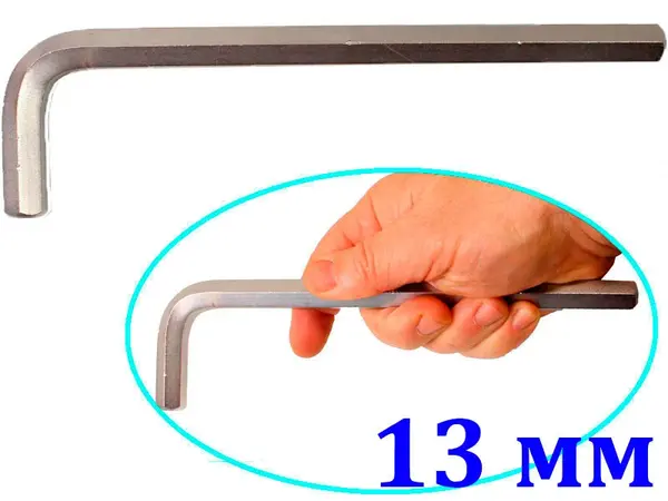 Шестигранний ключ CrV 13мм
