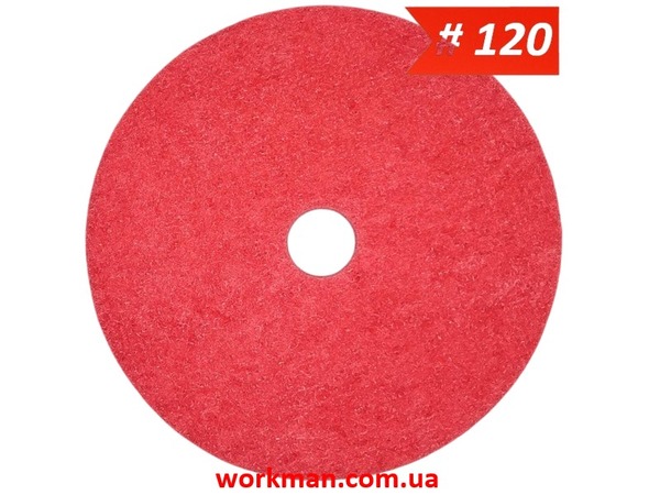 Шліфувальний круг на болгарку WorkMan STEP2-P120