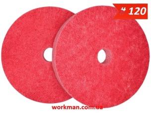 Шліфувальний круг на болгарку WorkMan STEP2-P120