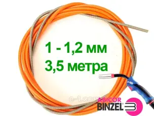 Направляющий канал для сварочной проволоки Binzel 3,5м 1-1,2 мм