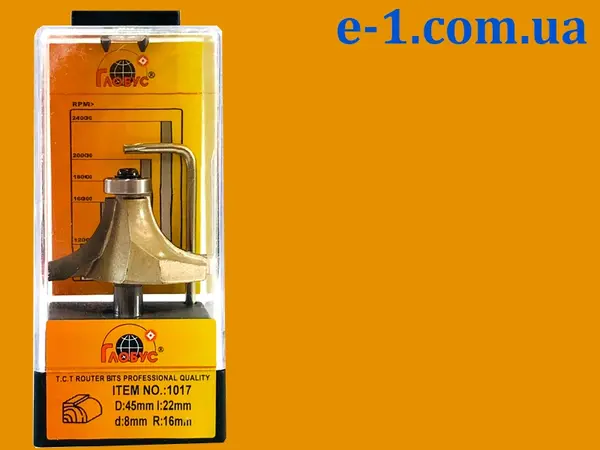 Глобус 1017 D45 h22 d8 R16 калевочна кромочна фреза по дереву
