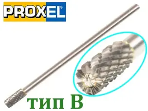 Борфреза цилиндрическая с торцом удлиненная 8x20x6 мм L150