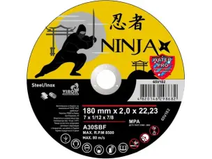 Відрізний диск для болгарки Ninja 180х2мм