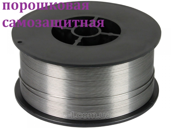 Порошковий дріт для напівавтомата без газу 1мм 1кг