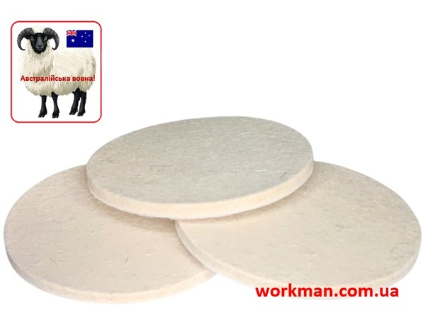 Войлочний круг на липучці WorkMan Wool 125-6