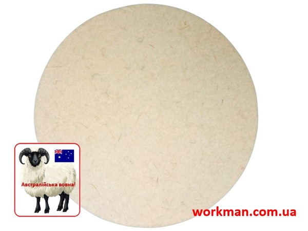 Войлочний круг на липучці WorkMan Wool 125-6