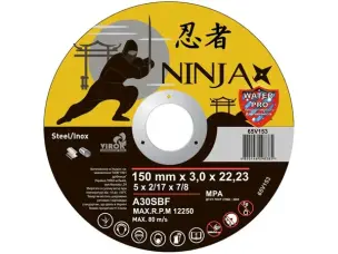 Відрізний диск для болгарки Ninja 150х3мм
