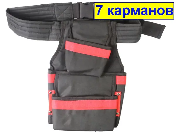 Пояс строительный для инструмента