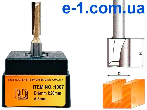 1007 D6 d8 Глобус фреза по дереву пряма пазова