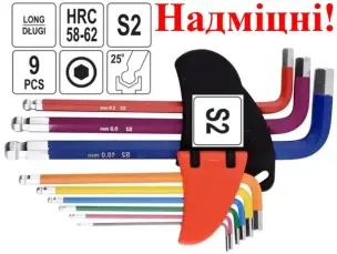 Набор шестигранных ключей с шаром S2 цветных 1.5-10 мм (9 шт)