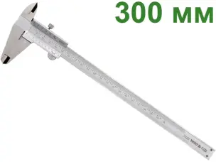 Штангенциркуль Yato 300мм