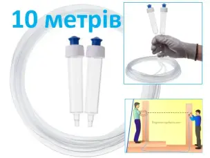 Уровень водяной 10м