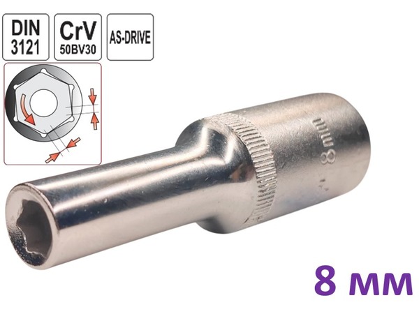 Головка торцевая шестигранная глубокая 8 мм, 1/2", Yato, CrV