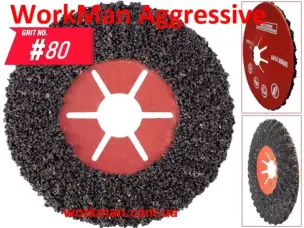 Фибровый круг шлифовальный 125 мм P80 Aggressive