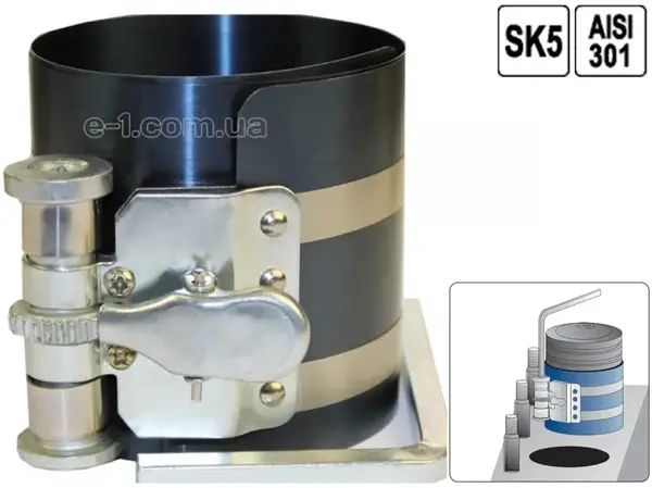 Обжимка поршневих кілець SK5 53-125мм