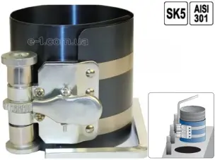 Обжимка поршневих кілець SK5 53-125мм