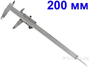 Штангенциркуль механический 200 мм точность 0.02 мм