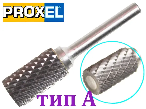 Борфреза циліндрична твердосплавна тип А по металу 14x25x6