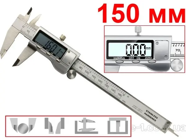 Электронный штангенциркуль Digital 150 мм