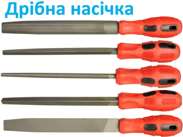 Набор напильников по металлу 200мм 5шт T8
