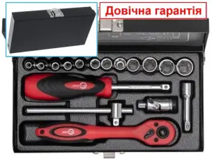 Набір головок з тріскачкою 1/4" 17 одиниць Cr-V у металевому кейсі