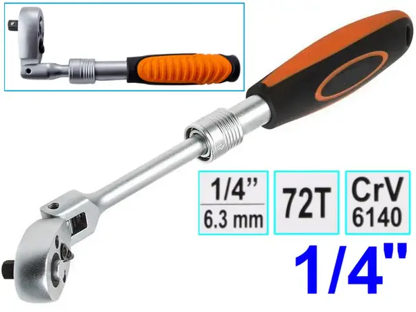 Ключ тріскачка поворотний телескопічний CrV 1/4″