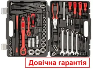 Набір інструментів Cr-V 72 предмета 1/2" та 1/4" (Універсал) Тайвань
