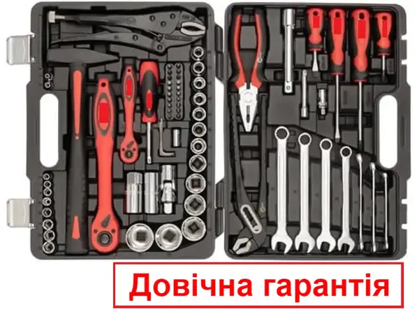 Набір інструментів Cr-V 72 предмета 1/2" та 1/4" (Універсал) Тайвань