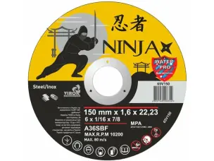 Відрізний диск для болгарки Ninja 150х1,6мм