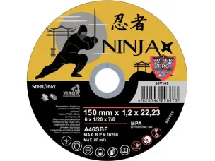 Відрізний диск для болгарки Ninja 150х1,2мм
