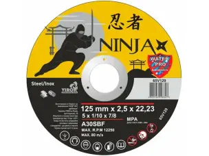 Відрізний диск для болгарки Ninja 125х2,5мм