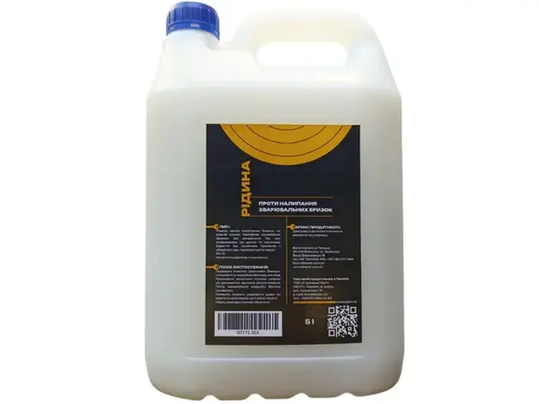 Рідина від налипання зварювальних бризок 5L