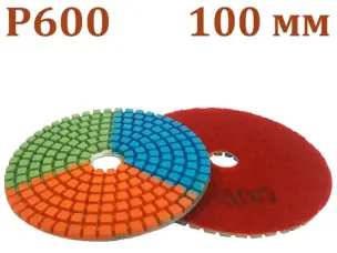 Черепашка для плитки 100мм P600