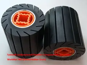Шліфувальний гумовий барабан WorkMan SRD