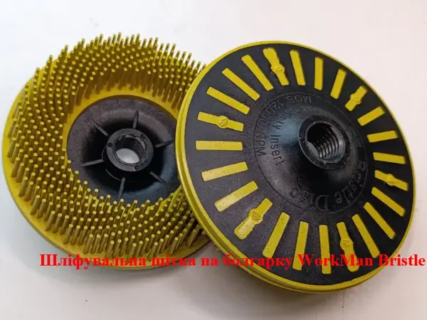 Щетка для сатинирования WorkMan Bristle 115 мм P80 (финишная обработка)